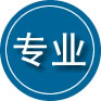 龙游专业道路救援