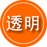 龙游救援费用合理